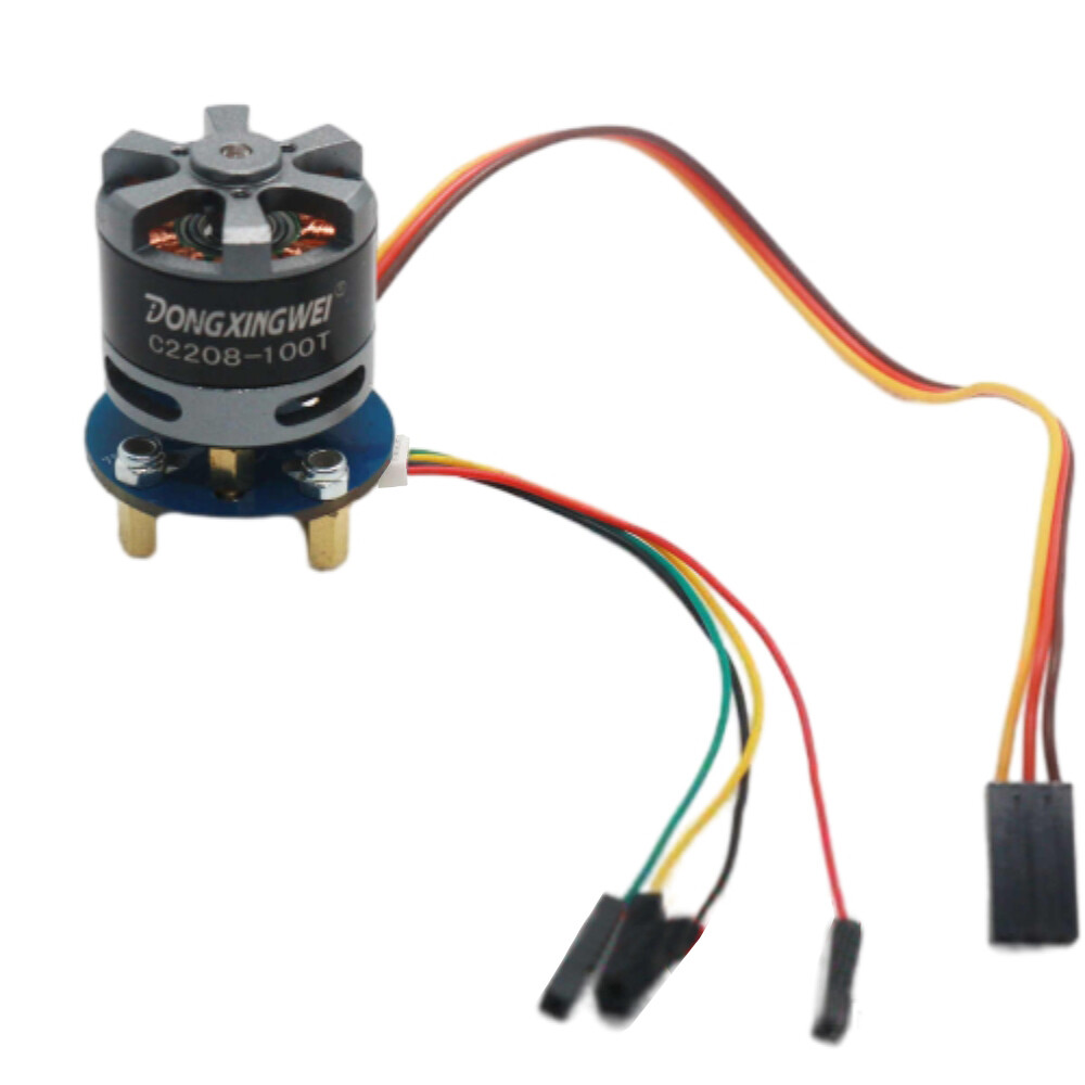 2208-100T Brushless DC Motor/AS5600 Magnetic Encoder PTZ  BLDC External Rotor-
