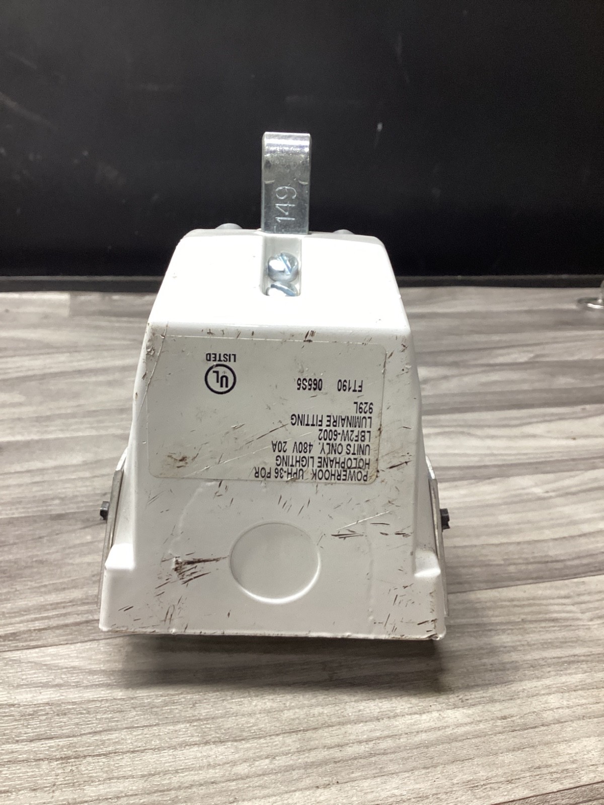 Holophane Lighting Powerhook UPH-36, 408V, 20A #128C145PR4