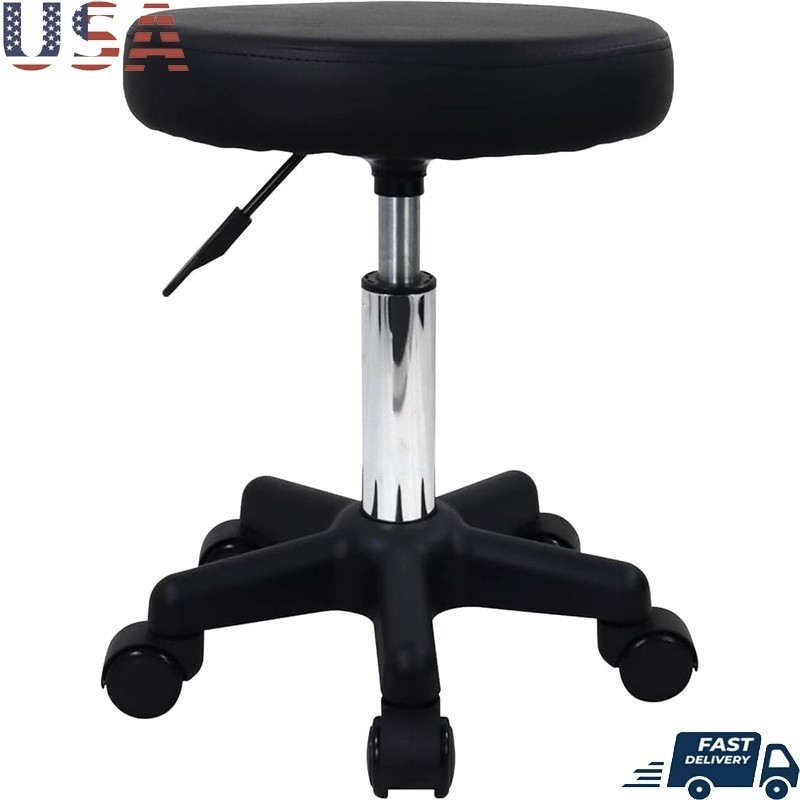 Height Adjustable Stool 360° Swivel Compact Base Easy Install 300lbs Capacity US