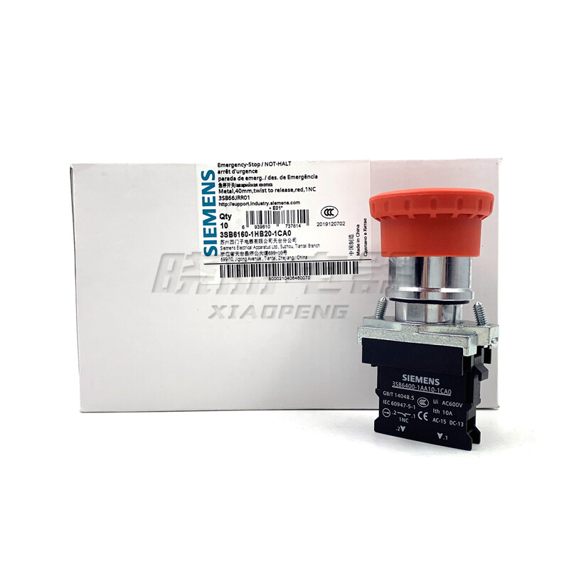 1PCS NEW emergency button 3SB6160-1HB20-1CA0 SIEMENS
