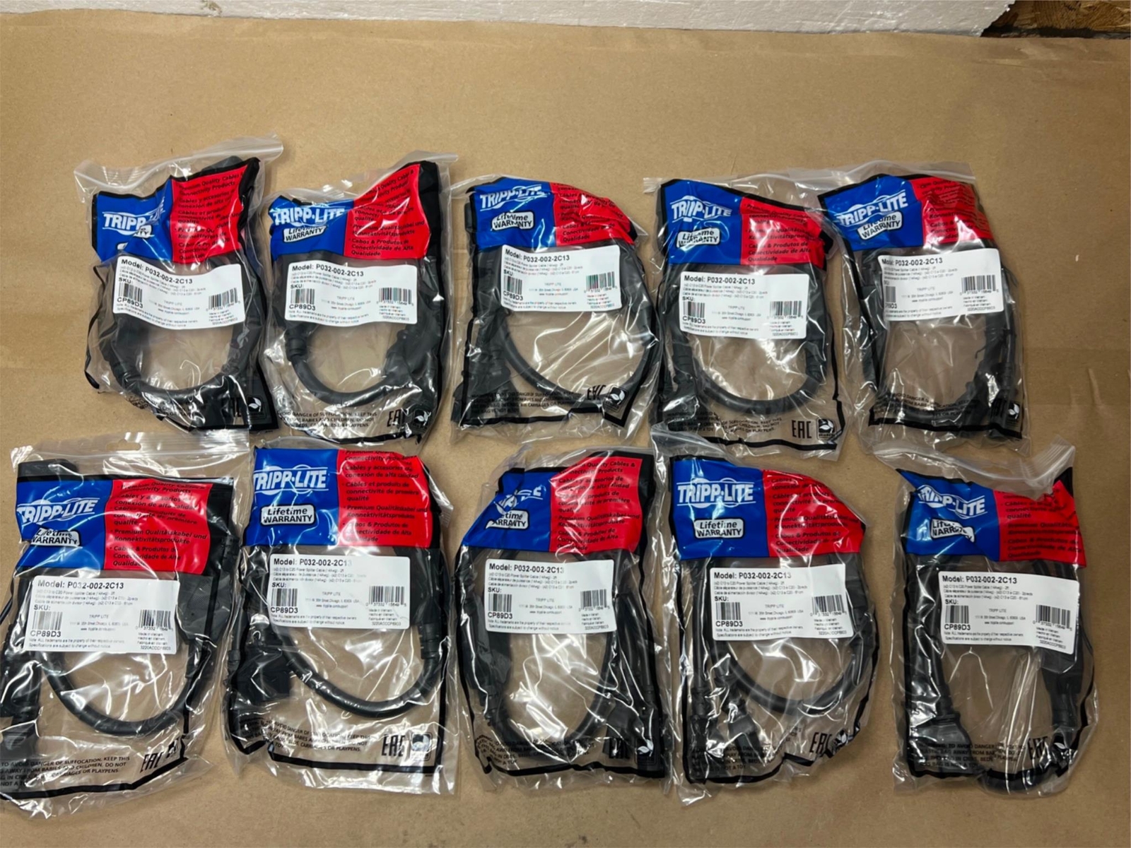 10x Lot TrippLite 14AWG 15A 250V 2' Power Y Splitter Cord 3 Prong C20 to 2x C13