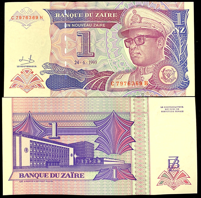 Zaire 1 Nouveau Zaires 1993 Banknote World Paper Money UNC Currency Bill Note