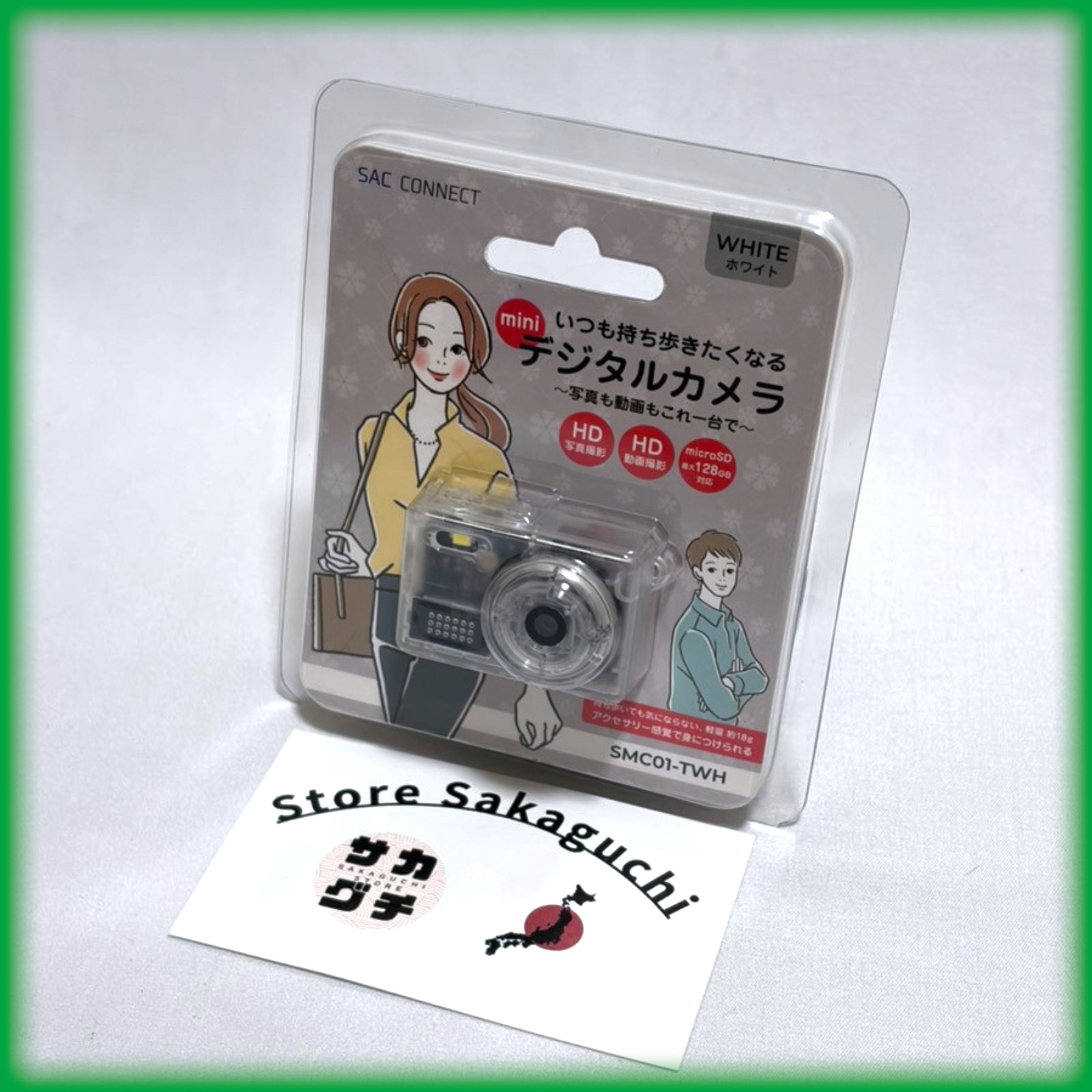 SAC CONNECT Mini Digital Camera 720p Compact Retro Lightweight Translucent White
