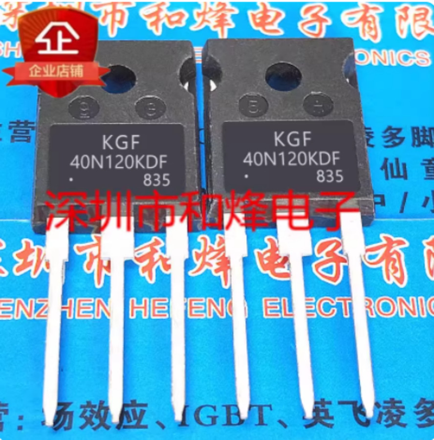 10PCS KGF40N120KDF TO-247