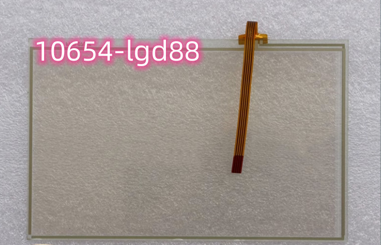 one  for  KDT-7093  touch screen  new @10654