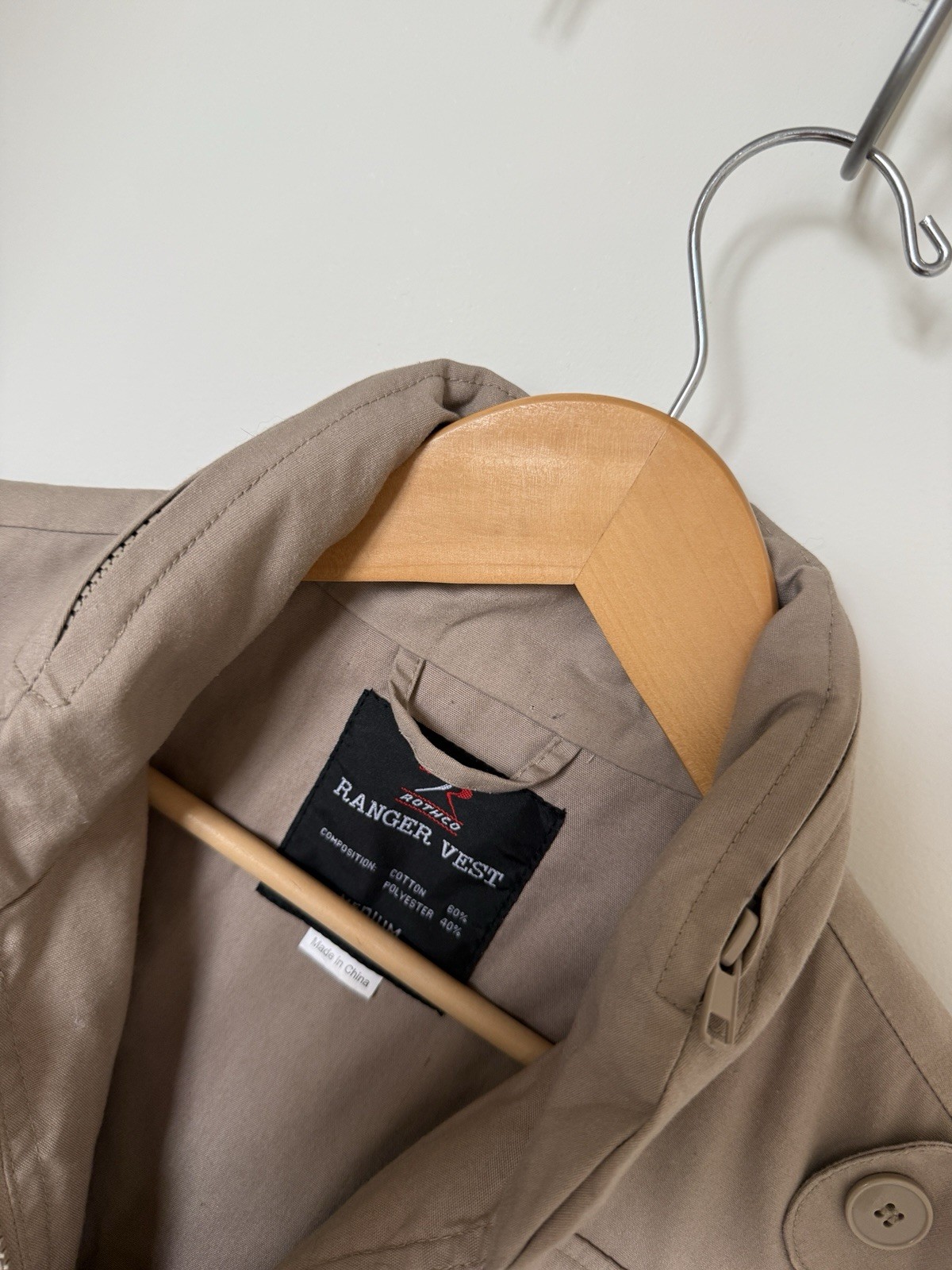 Rothco Ranger Vest - M