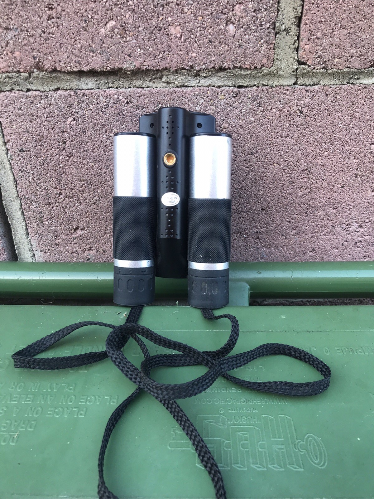 Binoculars