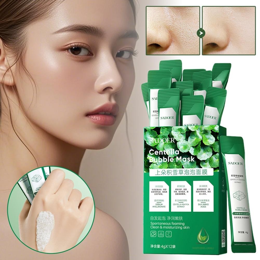 12pcs Bubble Face Sheet Masque Centella Bubble Mask (green)- Oil Control J5O6