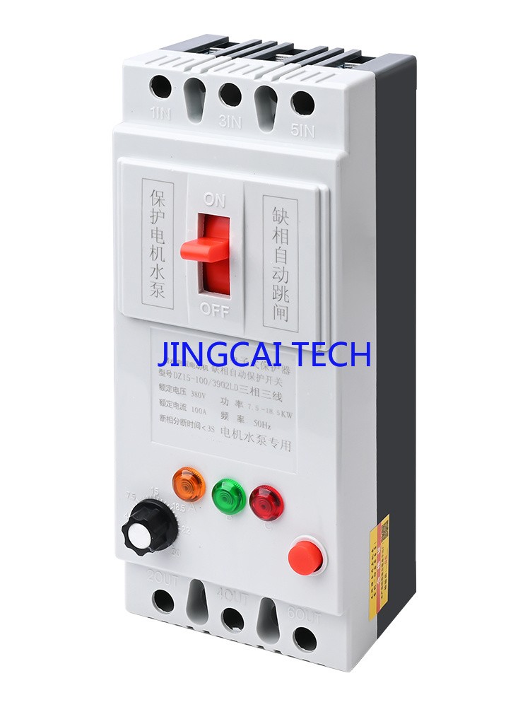 Phase-deficient Protector Three-phase Protector 380V Circuit Breaker 40A Switch