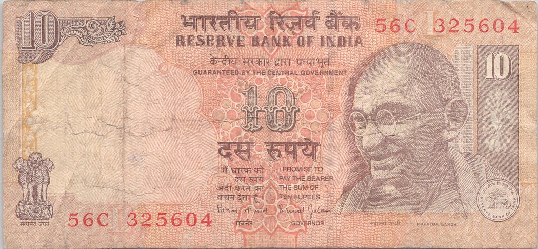 India 10 Rupees Vintage Paper Money Banknote Currency Note F