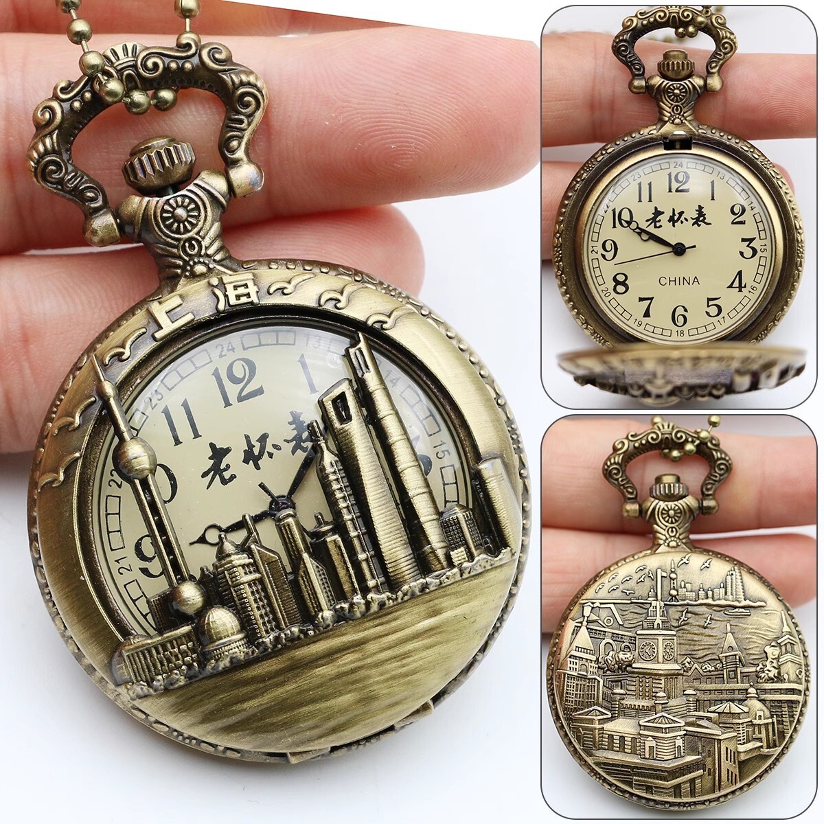 Retro Old Shanghai Pocket Watch Necklace  Oriental Pearl pendant Necklace #11