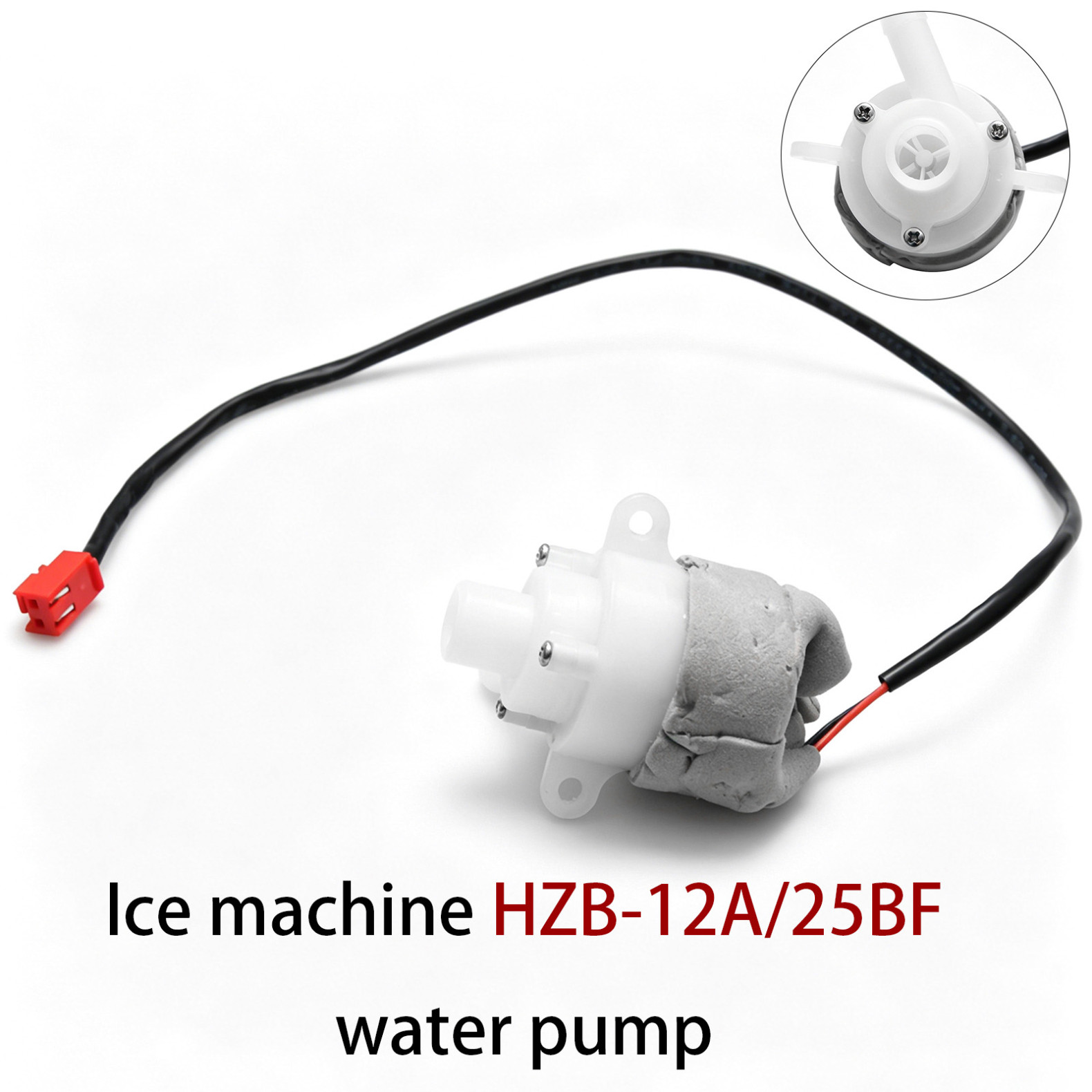 Small DC12V Pump for Household Ice Maker HZB Series Replacement Component