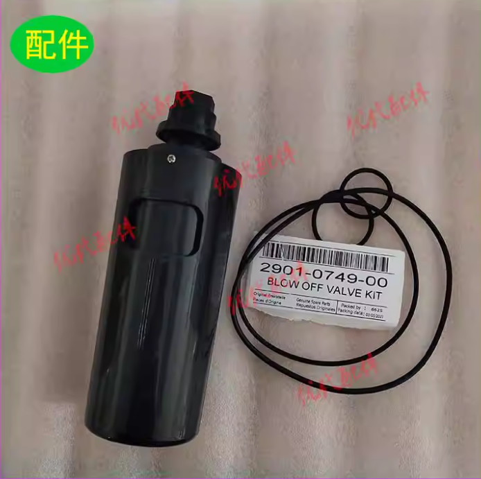 1PC NEW Suitable for Drain maintenance kit 2901074900 #L1062T LZ