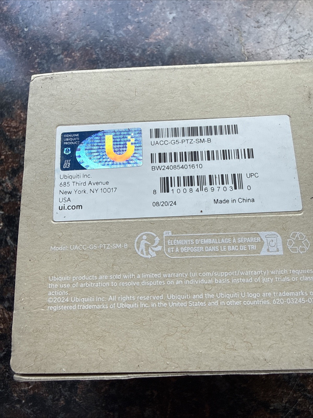 Ubiquiti G5 PTZ Surface Mount UACC-G5-PTZ-SM - MOUNT ONLY, NO CAMERA - NEW