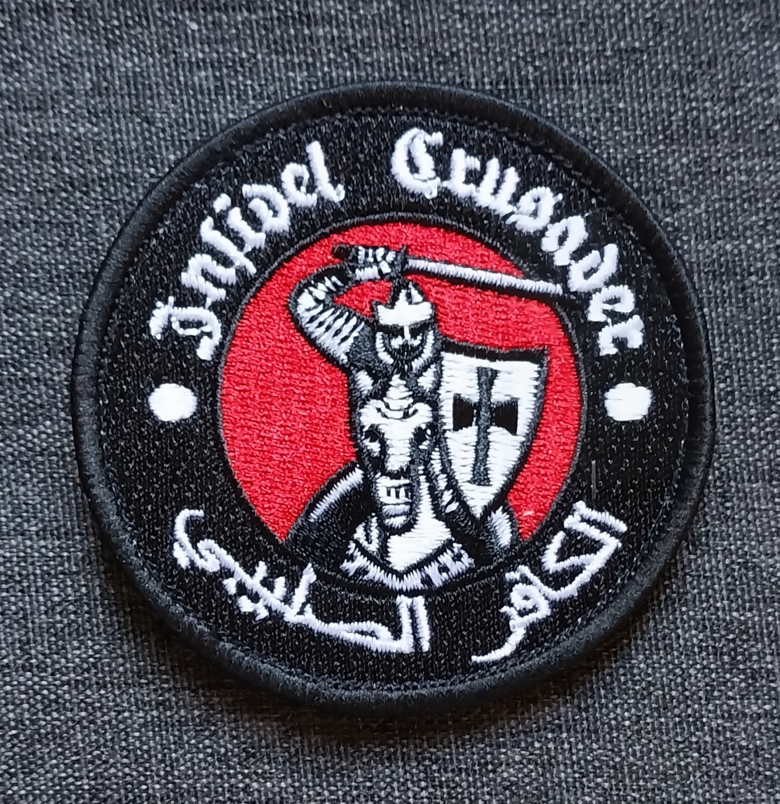 Arabic INFIDEL CRUSADER Embroidered Hook & Loop Tactical Morale Combat Patch