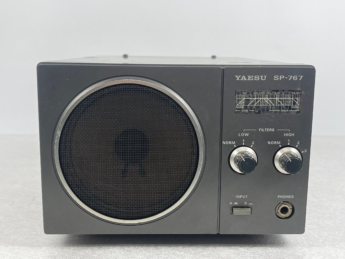 YAESU SP-767 External Speaker for Ham Radio  Filter Amp A/B Switch Headphones