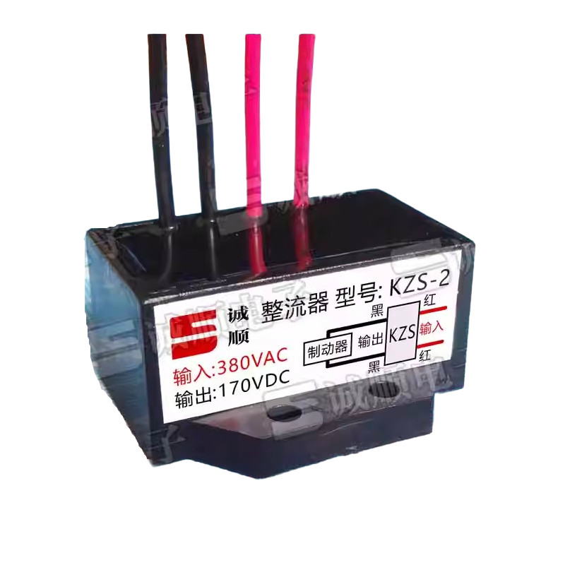 KZS-2 INPUT AC380V OUTPUT DC170V Rectifier