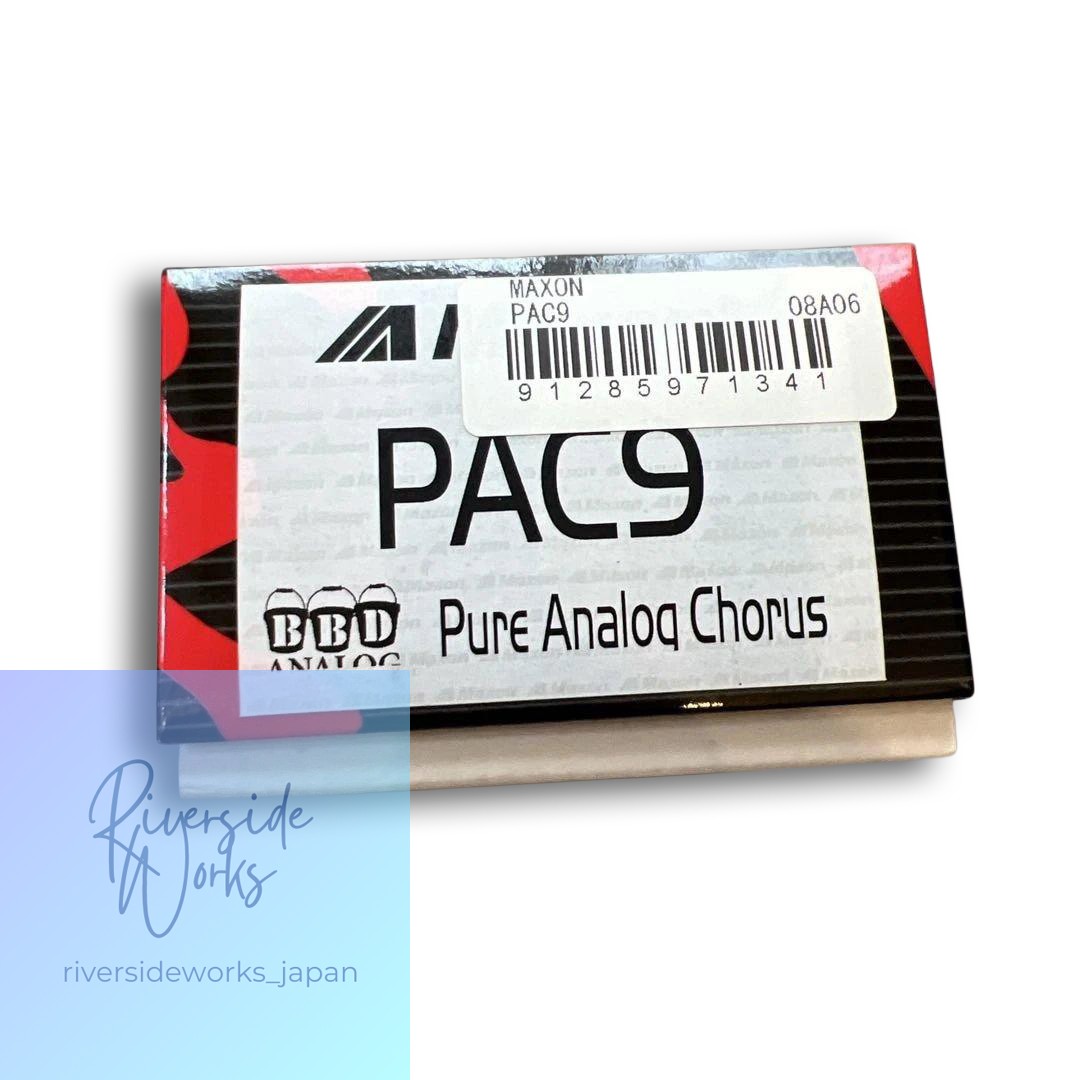 Maxon PAC9 Analog Chorus