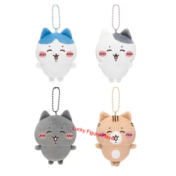 Chiikawa Hachiware Happy Cat Friends Keychain 12cm Plush Doll Pendant Toy