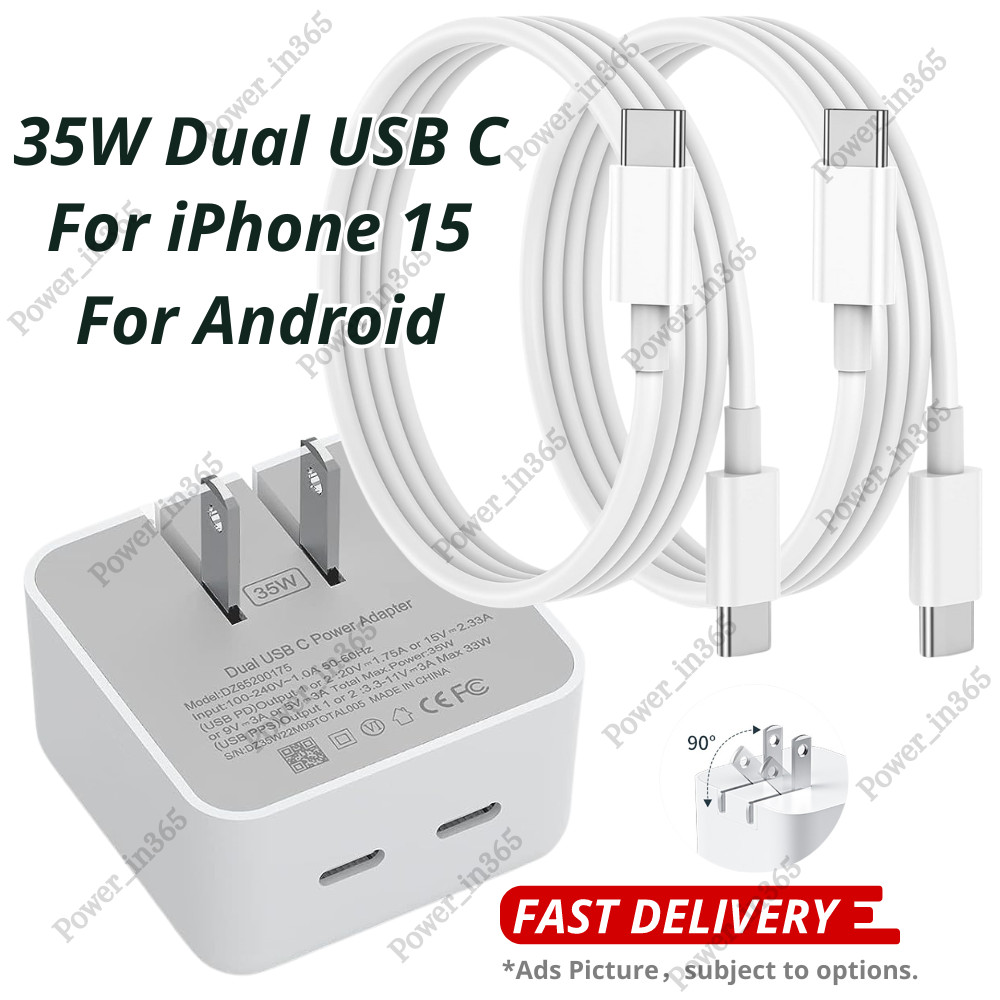 35W Dual Type-C Fast Charger For iPhone 15 Pro iPad Android PD Brick USB-C Cable