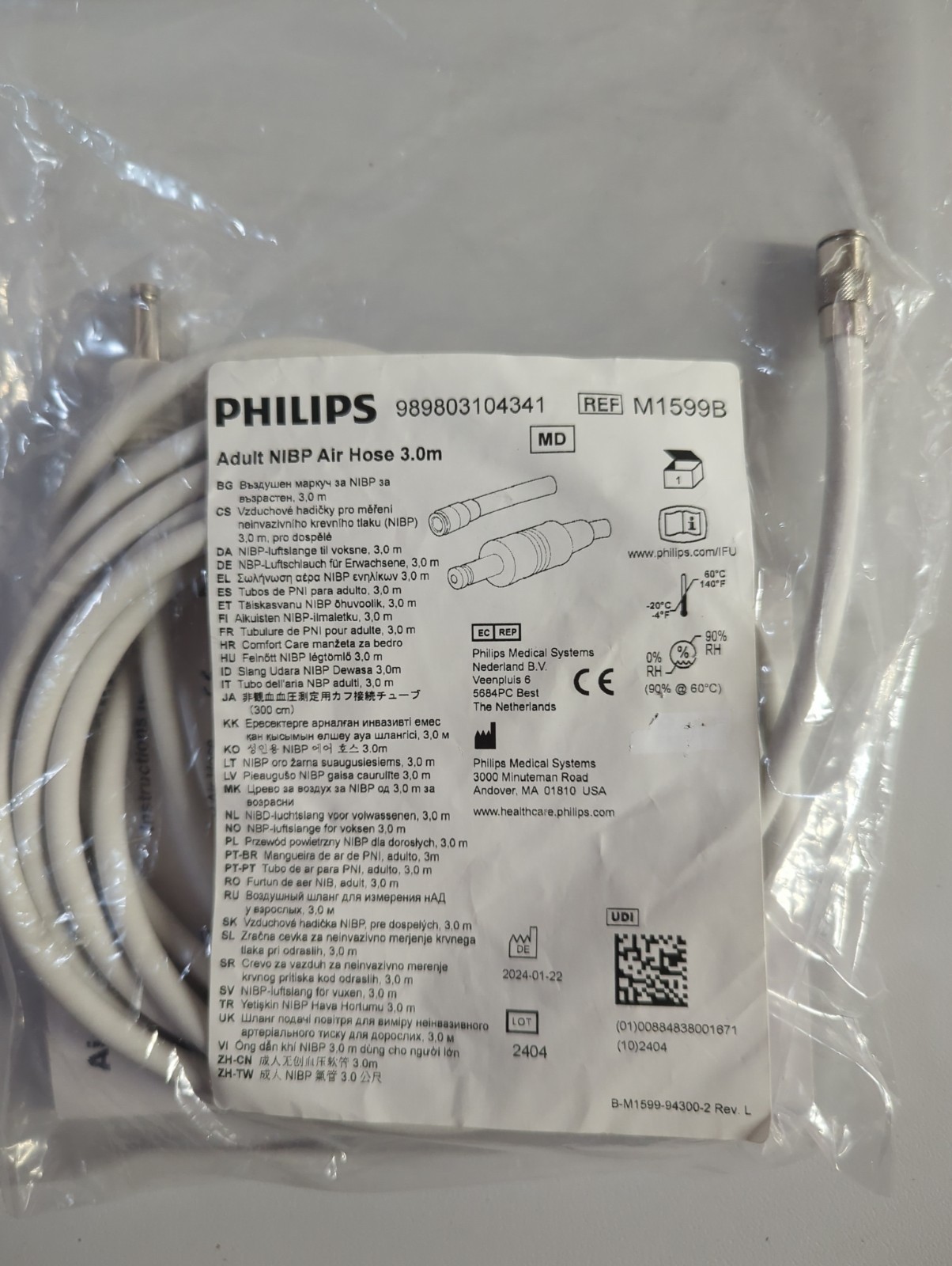 Philips Adult NIBP AIR HOSE # M1599B