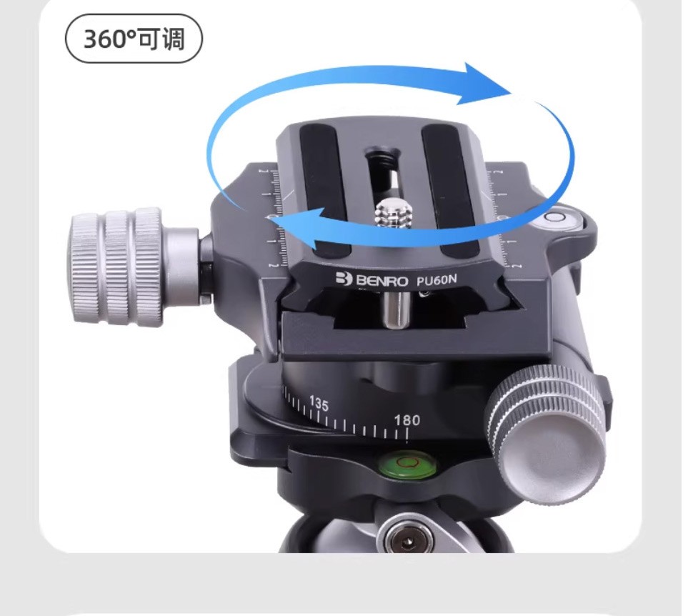 BENRO GPC1CN Gear Panoramic Head