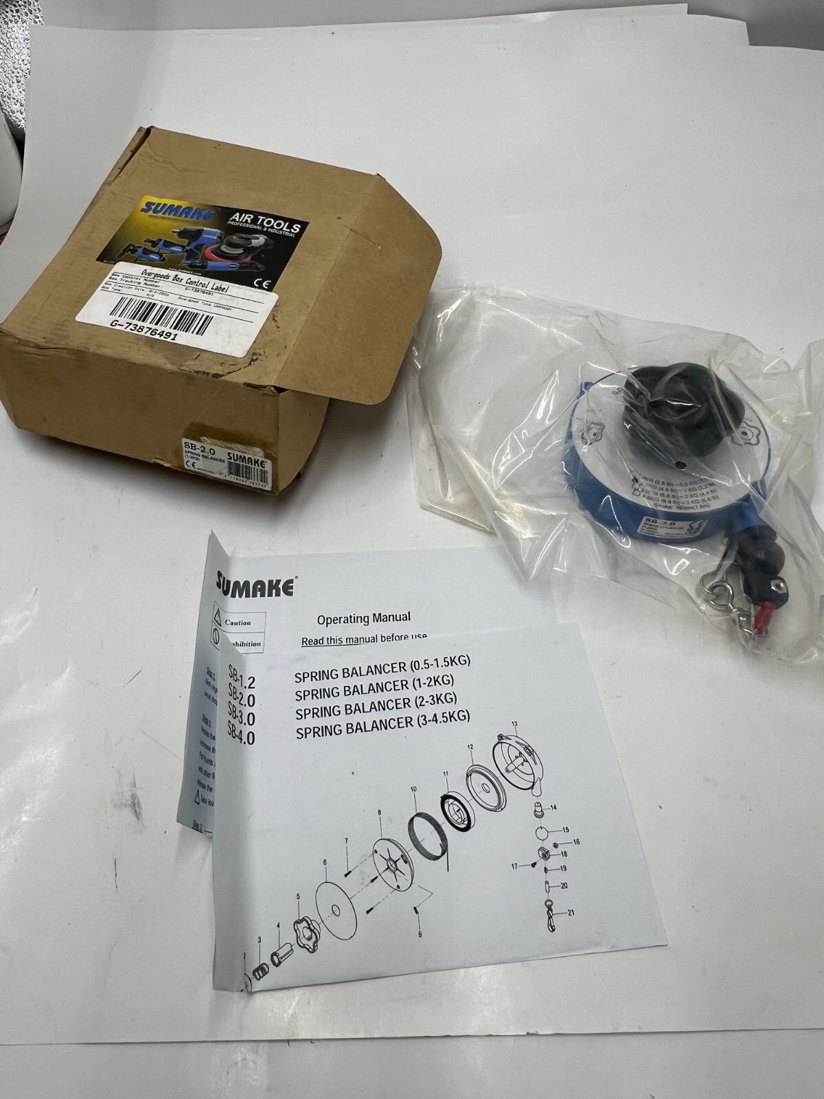 Sumake Air Tools SB-2.0 Spring Balancer 1-2kg Professional/Industrial Use 1106
