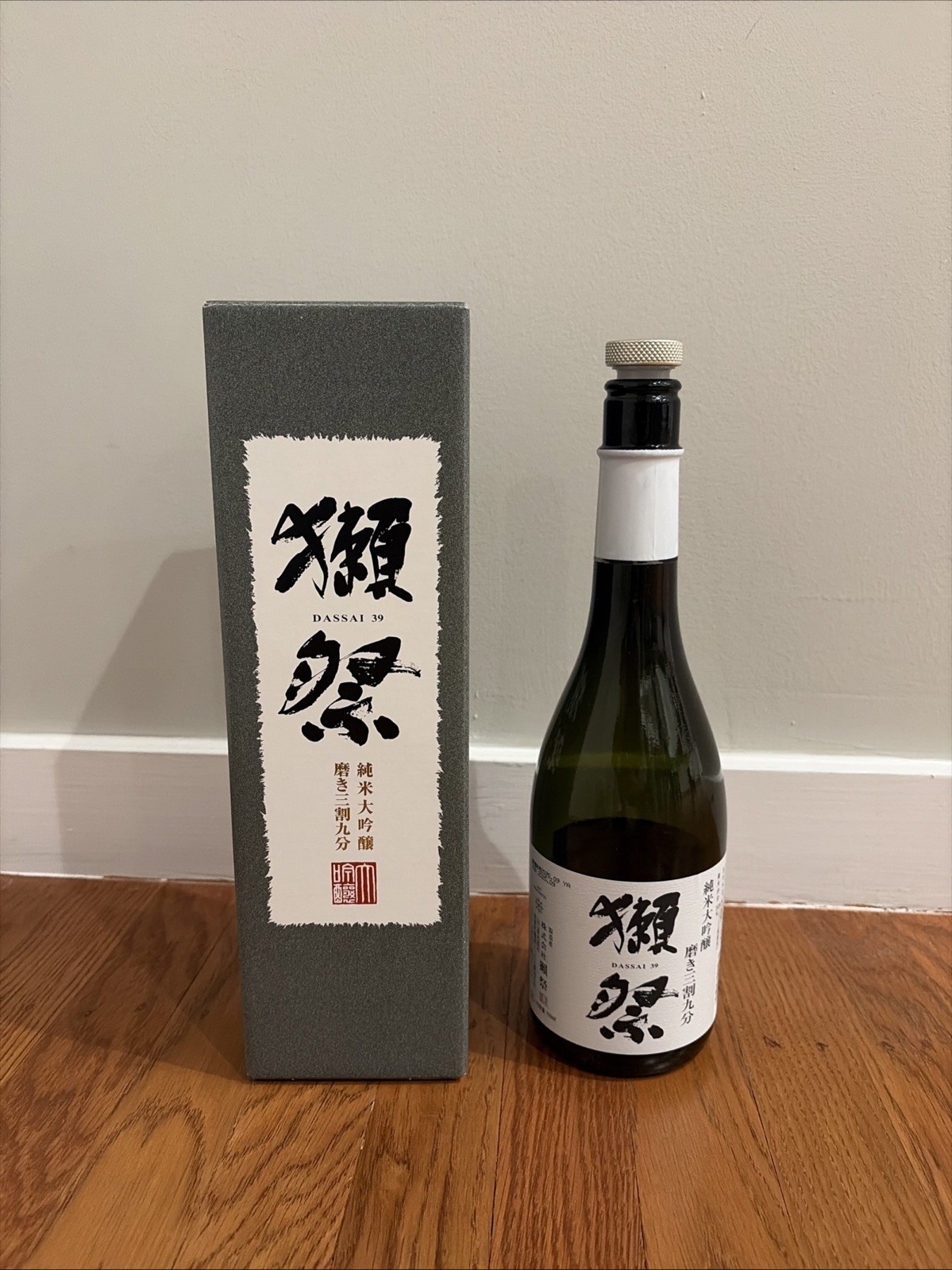 Dassai 39 Junmai Daiginjo Sake Empty Bottle 720ml and box