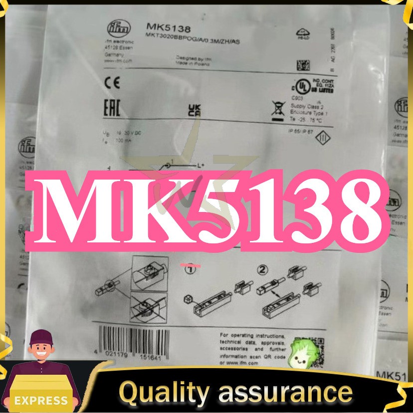 MK5138 1PCS Brand New IFM MK5138 Proximity Switch Sensor Original Quality Goods