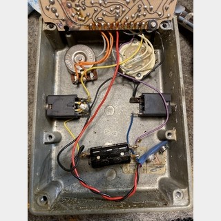 MXR / Phase 100 1979