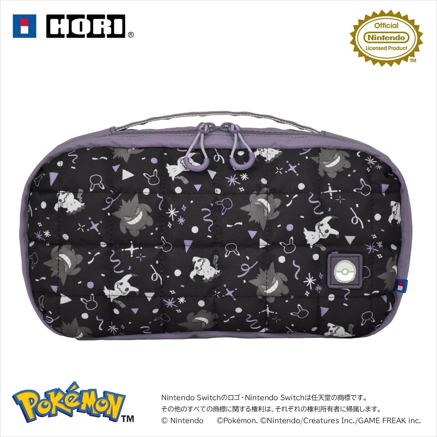 HORI Nintendo Switch 2 Gengar Mimikyu Ghost Party Quilted Medium Pouch Case OLED
