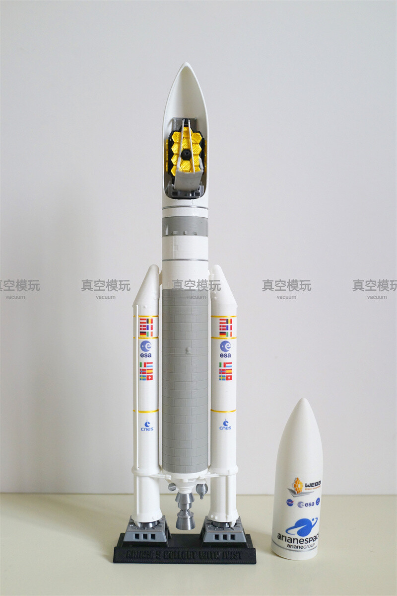 1/144/200 Scale Ariane 5 Launch Rocket Webb Space Telescope Finished Model Kit
