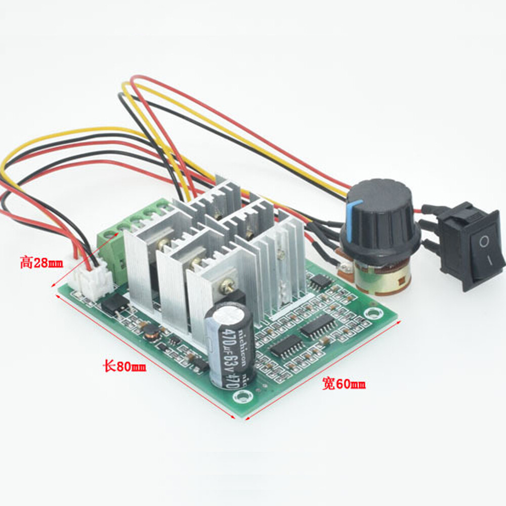 DC 5-36V 15A Brushless Motor Speed Controller Motor Speed Adjustable Regulator