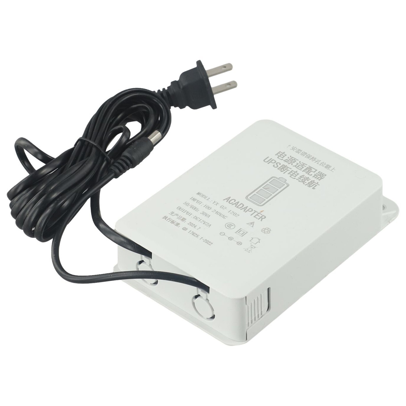 12V-2A Uninterruptible Power Supply Mini UPS Battery Backup Interface New