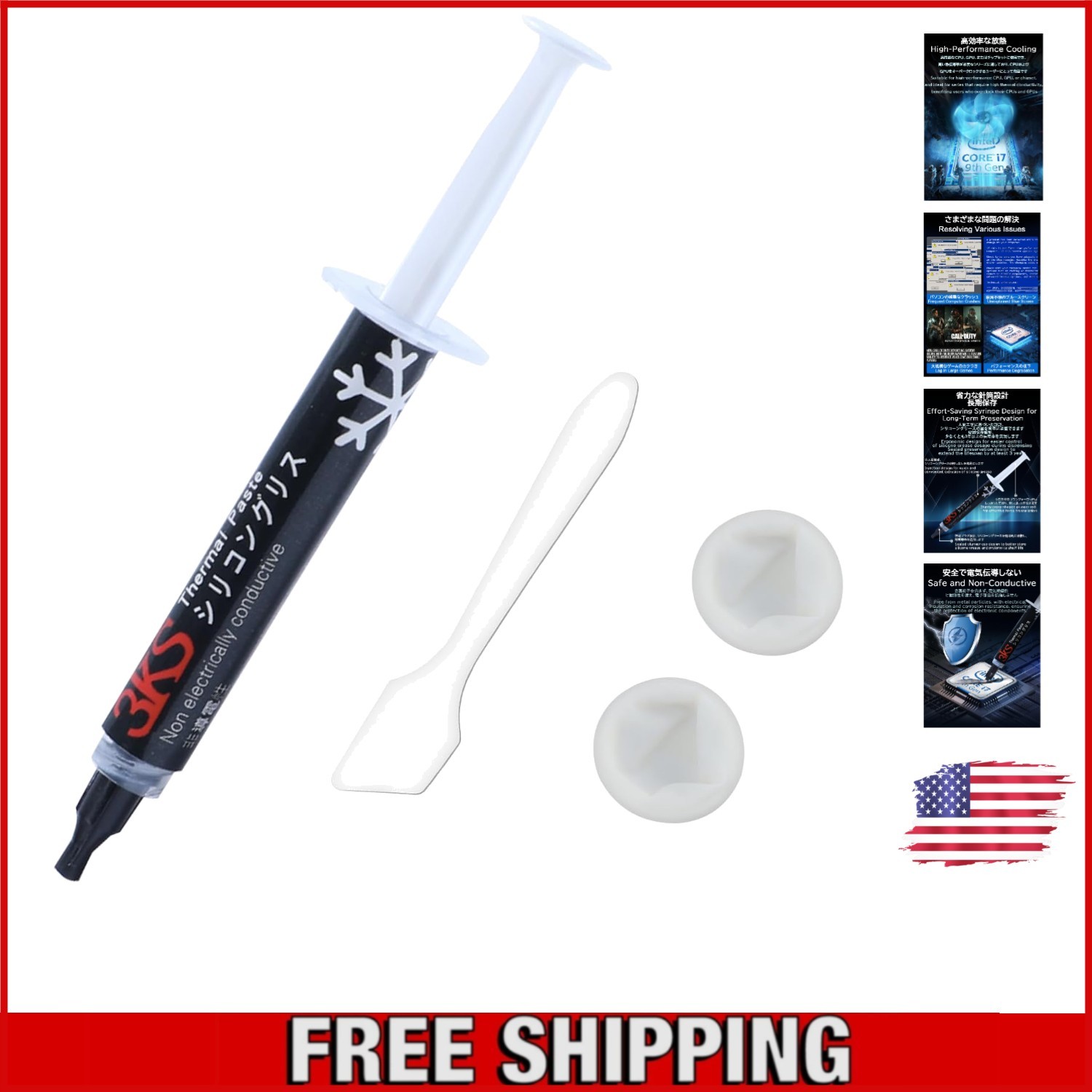 High Performance 16W CPU Thermal Paste - 2g Pack for Gamers & Tech Enthusiasts