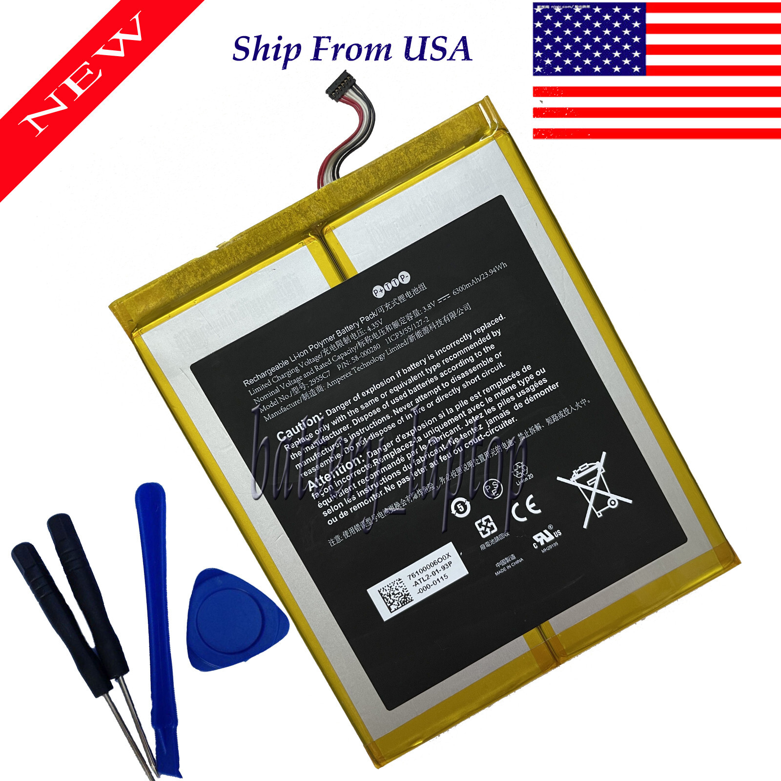 58-000377 2855C7 Tablet Battery For Amazon Fire HD 10 (11th Gen) T76N2B