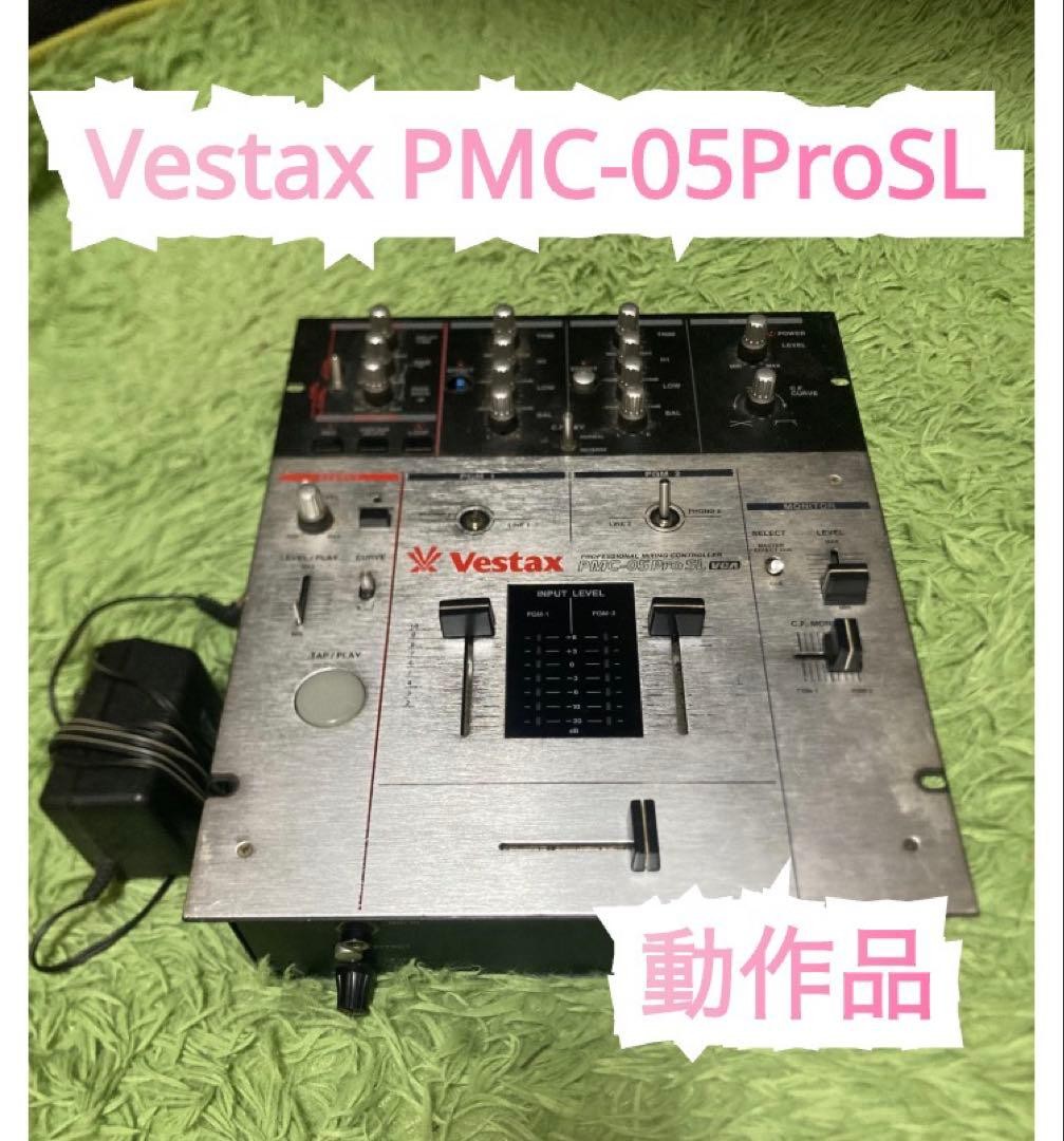 Vestax PMC-05ProSL DJ Mixer Sampler Delay Scratch w/ AC Adapter from Japan