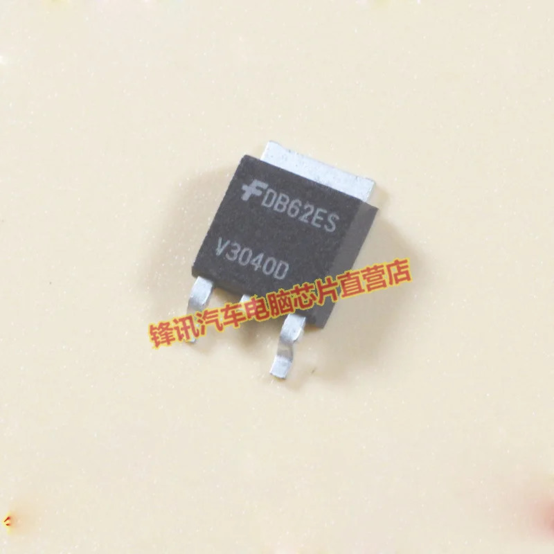 10pcs/lot 07096 V3040D 00211 TO252 Car M7 small turTLEignition coil drive triode