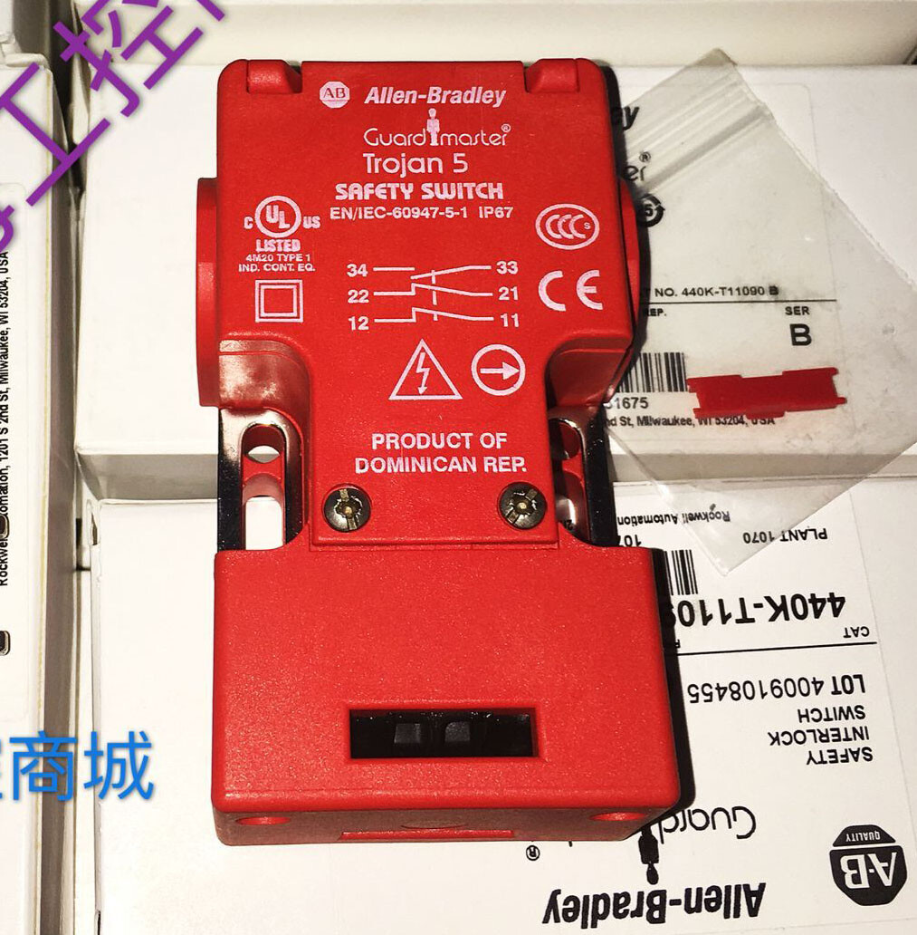 NEW safety door switch 440K-T11090