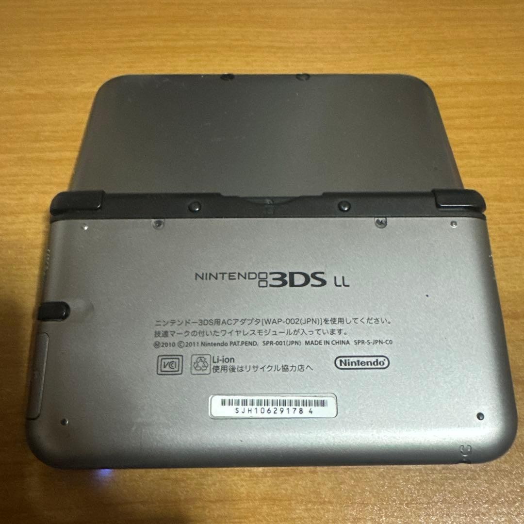 3DS/2DS/DS 3Ds Body Japan