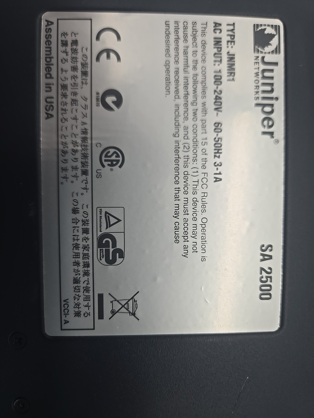 Juniper Networks SA2500 Secure Access 2500 Base System VPN Appliance JNMR1
