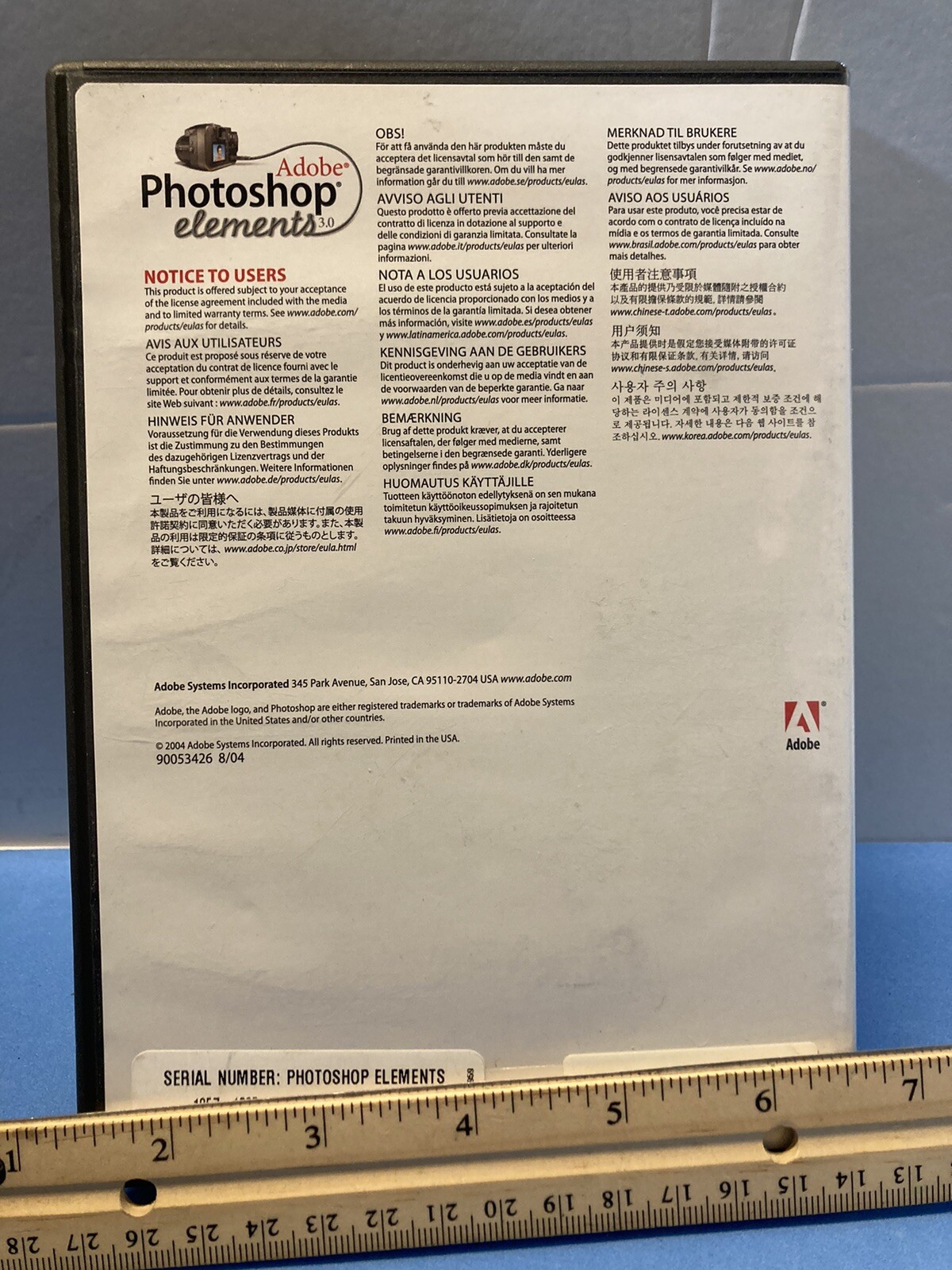 Adobe Photoshop Elements 3.0