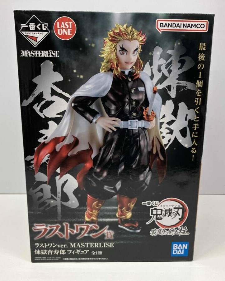 Ichiban kuji Demon Slayer "Hashira" Last One Kyojuro Rengoku Figure Masterlise