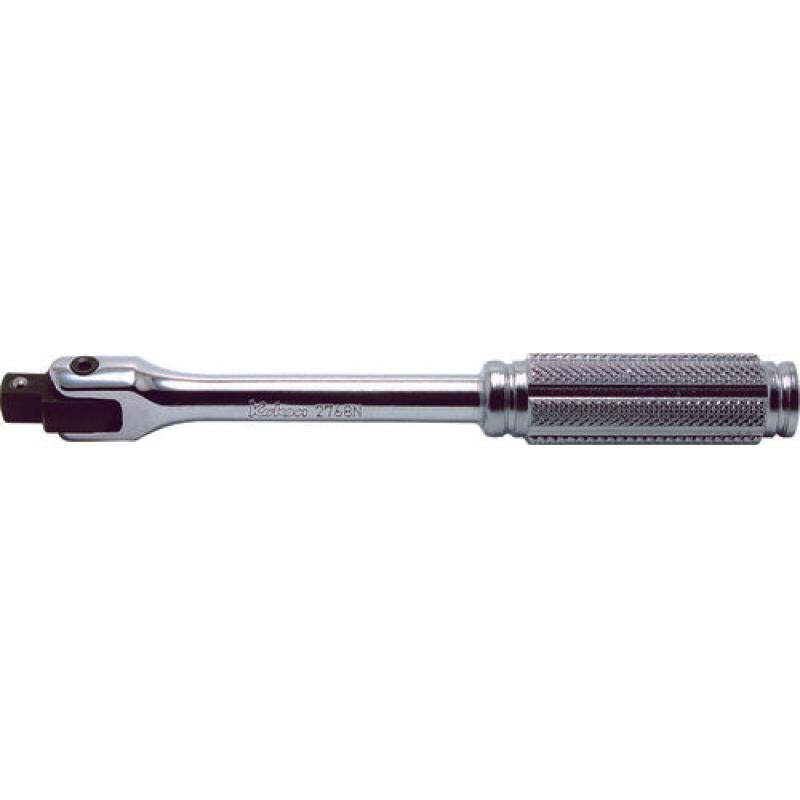 Ko-ken 2768N 1/4"Sq. Drive Hinge Handle Metal Handle L.130 mm