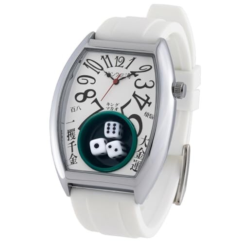 Frank Miura FM12 King Macau Casino Dice Watch Men's Silver White Limited Reprint