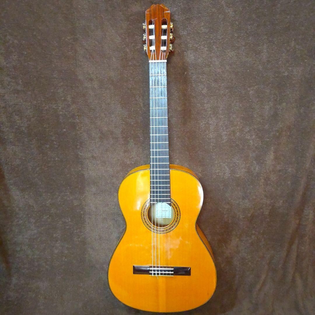 Aria AC70F