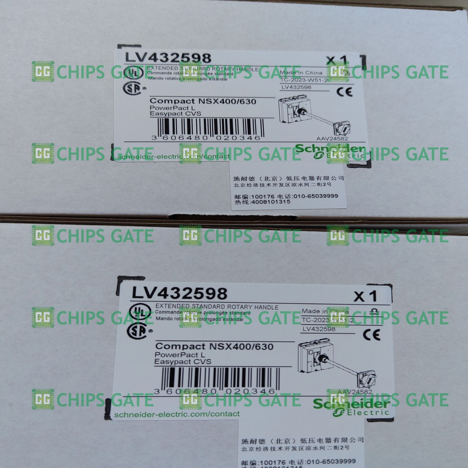 NEW Extended Rotary Handle LV432598 Fast Ship