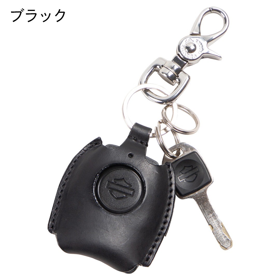 Leather Key Fob Case [K-74]