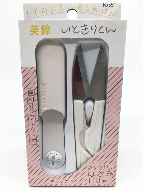 Misuzu Itokirikun Thread Snips 110mm w/ Safety Cap & Magnet, White