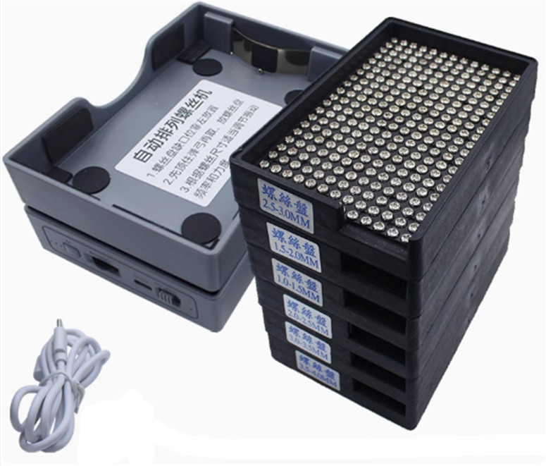 Automatic Screw Feeder Handheld Screw Arrangement Machine 1.0-4.0mm Screw Feeder